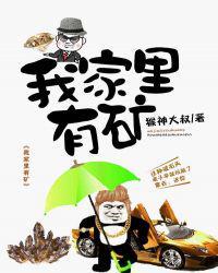 替身竟是本王自己（双替身）